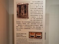 -土山湾博物馆