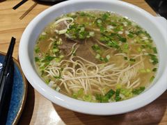 -品回味清真西北楼(宁波首店)