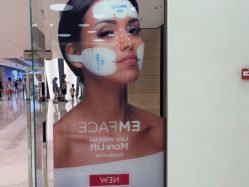 -明潪Selfology升维护理中心