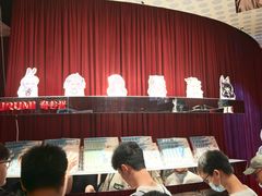 -Nord Grill&Bar Highland诺德西餐(深圳欢乐海岸店)