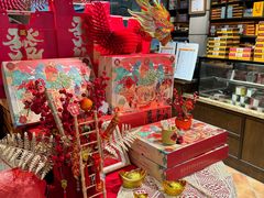-黄远堂凤梨酥·伴手礼(中山路六店)