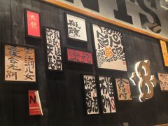 -8PINTS八品脱·日料·烧鸟·精酿小酒馆(莘庄店)
