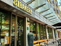 -81BAKERY(大学路店)