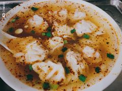 -汪家馄饨(集庆路店)
