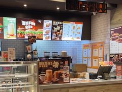 -汉堡王(歌斐中心店)