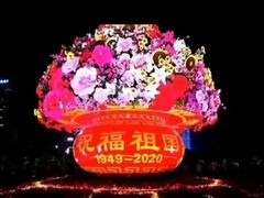 -天鹅湖体育公园