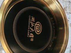 -潮汕大目牛肉火锅(皇岗旗舰店)