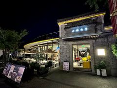 -小城故事·地道宁波味(月湖盛园店)