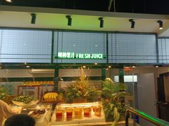 -金滏山烤肉·海鲜·火锅自助餐厅(襄阳万达店)