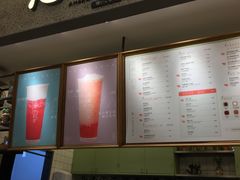 -恋暖初茶(万菱汇店)