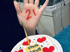 -勒甜LO CHO·私人订制低糖代糖纯动物奶油生日蛋糕(新开路店)