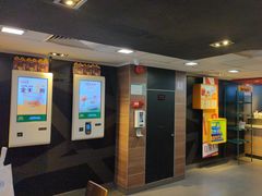 -麦当劳(一德路店)