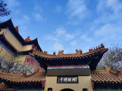 -千佛山风景名胜区