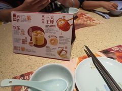 -点都德(奥体印象城店)