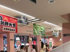 -鱼食饭稻·苏浙土菜17年老馆子(平江路店)