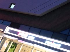 -好利来(欧尚广场店)