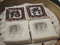 -小绍兴家宴·百年绍兴菜(鲁迅路店)