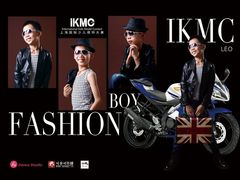 -5258艺术空间(海上海·弘基休闲广场D区店)