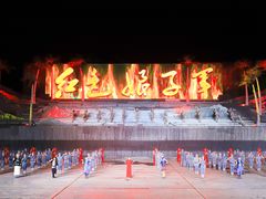 -三亚红色娘子军演艺公园景区