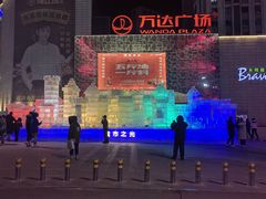 -小龙坎老火锅(红旗街店)