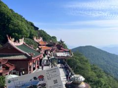 -福建泉州仙公山风景名胜区