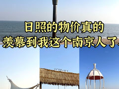 -巧克力渔家.小船海鲜家常菜(万平口店)