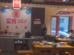 -堂客老火锅(欣阳广场总店)