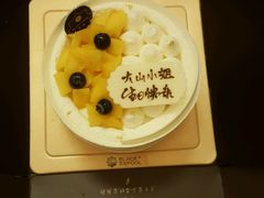 美杜莎-黑池口感烘焙·生日蛋糕(坂田店)