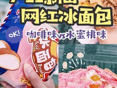 -7-ELEVEn(青岛汇泉商业广场店)