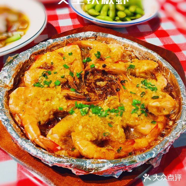 🎺定西路新开刘文圣海鲜大排档帝王蟹199元/斤[胜利]