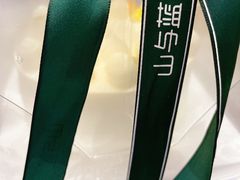 -山与蓝·轻糖鲜果蛋糕(勒泰店)