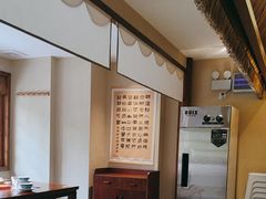 -杨厨的田园饭店(长城路店)