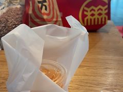 -肯德基(机场三店)