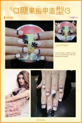 美甲-光SPA科技美肤