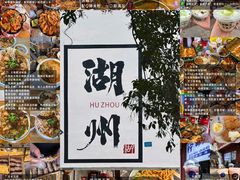 -衣裳街历史文化街区