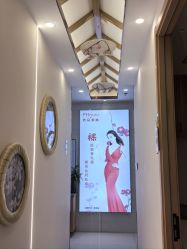 -芳朵美容养生SPA