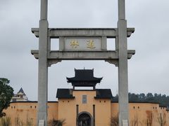 -道林古镇