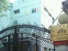 -北京市朝阳区甘露实验幼儿园