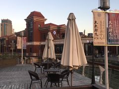 -翰尔酒店(苏州金鸡湖国际博览中心店)