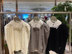 -伊势丹(现代城店)