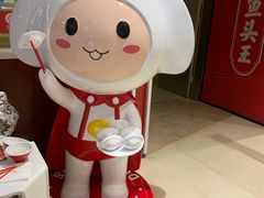 -客临百思德·东北特色馆(龙湖时代天街店)