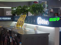 -苏宁易购(成都春熙路店)