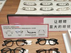 -JINS(北京apm店)