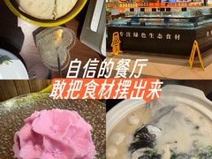 -许爷家·生态湖鲜(徐汇日月光店)