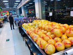 -果蔬好生活超市(双井店)
