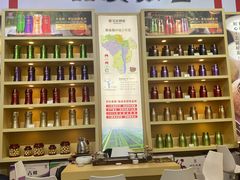 -中国农业博物馆