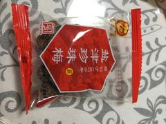 -采芝斋评弹茶馆(观前街店)