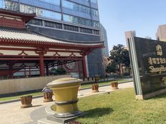 -怡咖啡·自助餐·西安香格里拉