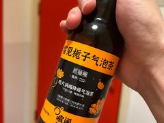 -喧闹·东方大气茶(鹅岭二厂店)