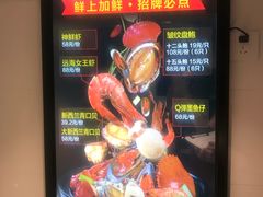 -七欣天(上海淮海路新尚广场店)